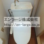 トイレ　同じタイプの違うお部屋の写真です。