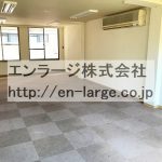  (内装)
