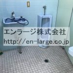 トイレ　2020.4撮影