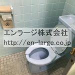 トイレ　2020.4撮影