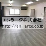 2020.4撮影 (内装)