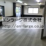 2020.4撮影 (内装)