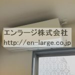 エアコン(残置物)　2020.4撮影