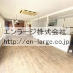  (内装)