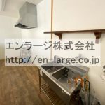  (内装)