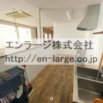  (内装)