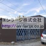 ♡大字尊延寺倉庫約20坪・土地全体約35坪(公簿) J166-031H3-006