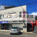 【成約済】♡高田2丁目店舗・1F約13.61坪・以前は、リフォーム屋さんが営業しておりました☆ J166-038H2-017-R
