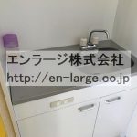 2020.7撮影 (内装)