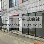 2020.7撮影 (外観)