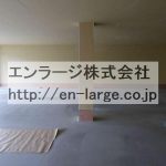  (内装)