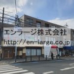  (外観)