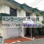  (外観)