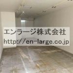  (内装)
