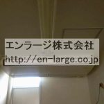  (内装)
