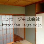  (内装)
