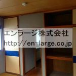  (内装)