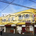 2020.5撮影(外観)