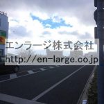  (周辺)