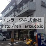 ♡アークハイツ・事務所406号室1K・敷金・礼金ゼロ！ J166-030H3-018-406