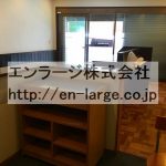  (内装)