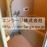  (風呂)