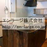  (内装)