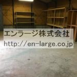  (内装)