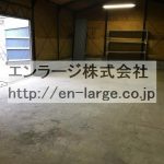  (内装)