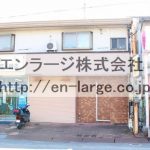  (外観)