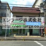 並びに営業中店舗　鍼灸接骨院・理容室　2019.6撮影 (周辺)