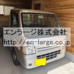 駐車スペース (外観)
