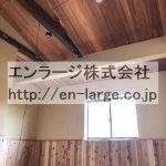  (内装)