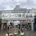  (外観)