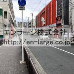  (周辺)
