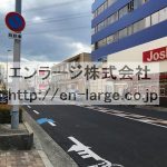 2020.4撮影 (周辺)