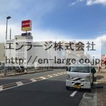 2020.4撮影 (周辺)
