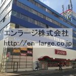 ♡樟葉ビル・607号室事務所約19.96坪・目の前スーパーです♪ J166-018C6-011-607