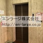 1Fエレベーター