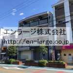  (外観)