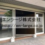  (外観)