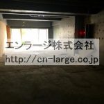  (内装)