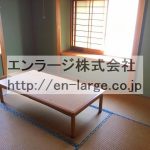  (内装)