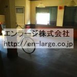  (内装)