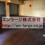  (内装)