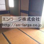  (内装)