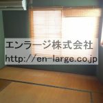  (内装)