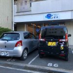 建物内営業中店舗保護犬のいるドッグカフェ (周辺)