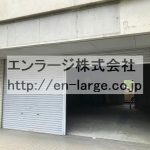  (外観)