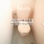 トイレ　※参考写真です。現状とは相違します。